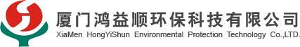 水處理設(shè)備生產(chǎn)廠(chǎng)家|四川金瀾達(dá)環(huán)境科技有限公司|金瀾達(dá)集團(tuán)旗下品牌