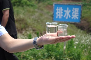 四川省農(nóng)村生活污水處理設(shè)施水污染物排放標(biāo)準(zhǔn)