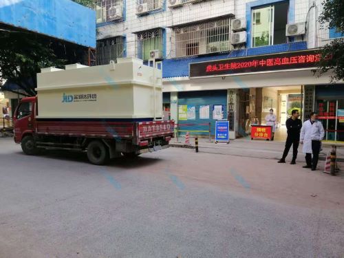 瀘州合江衛(wèi)生院污水處理設(shè)備安裝案例