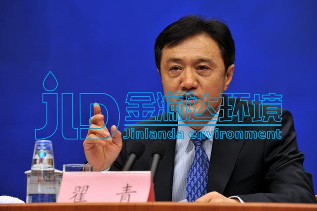 金瀾達(dá)污水處理設(shè)備