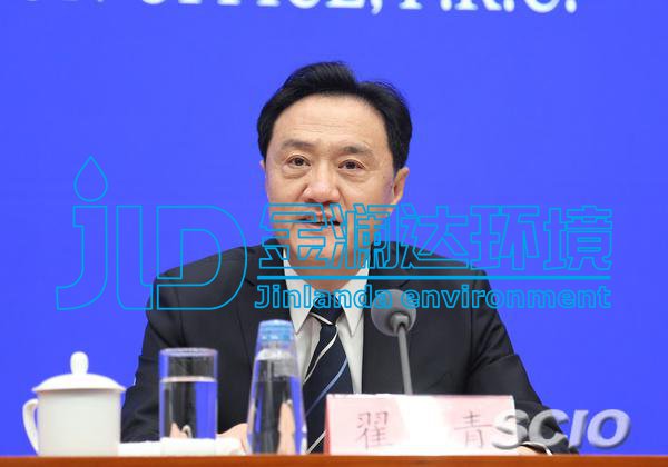金瀾達(dá)污水處理設(shè)備