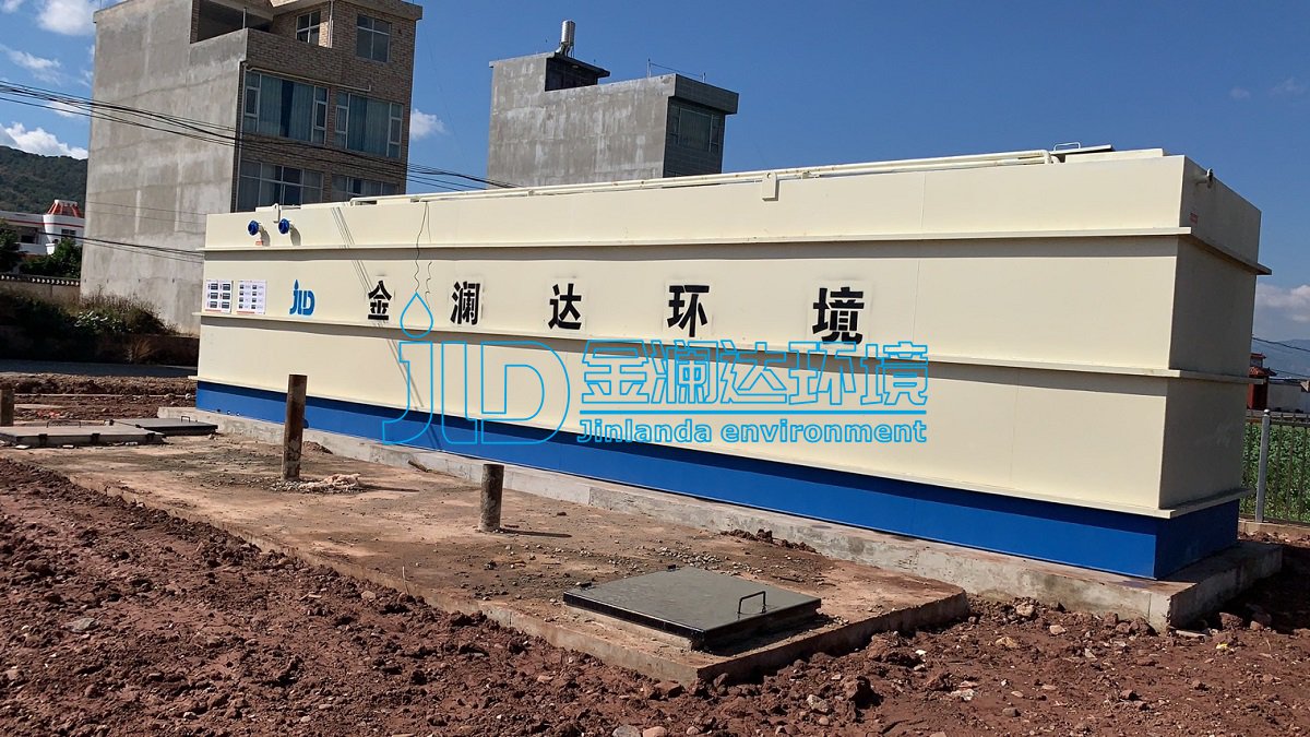 污水處理設(shè)備
