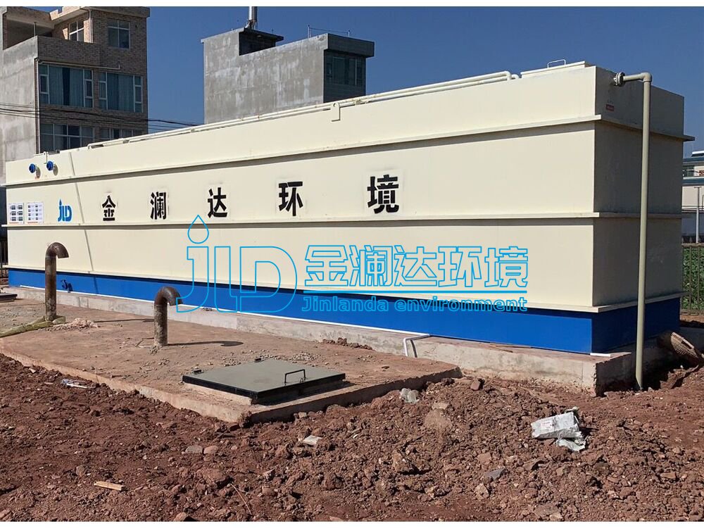 污水處理工程