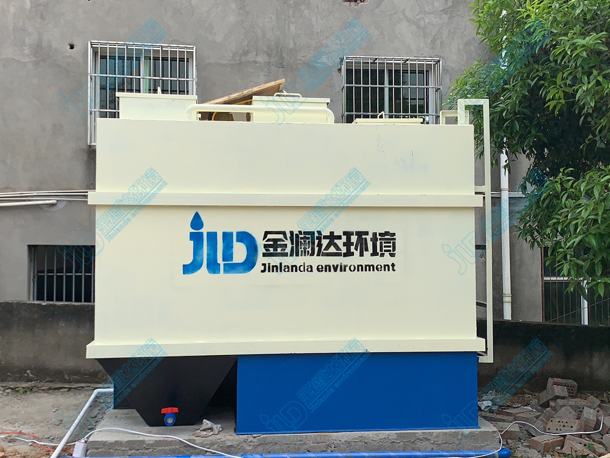 衛(wèi)生院污水處理設(shè)備