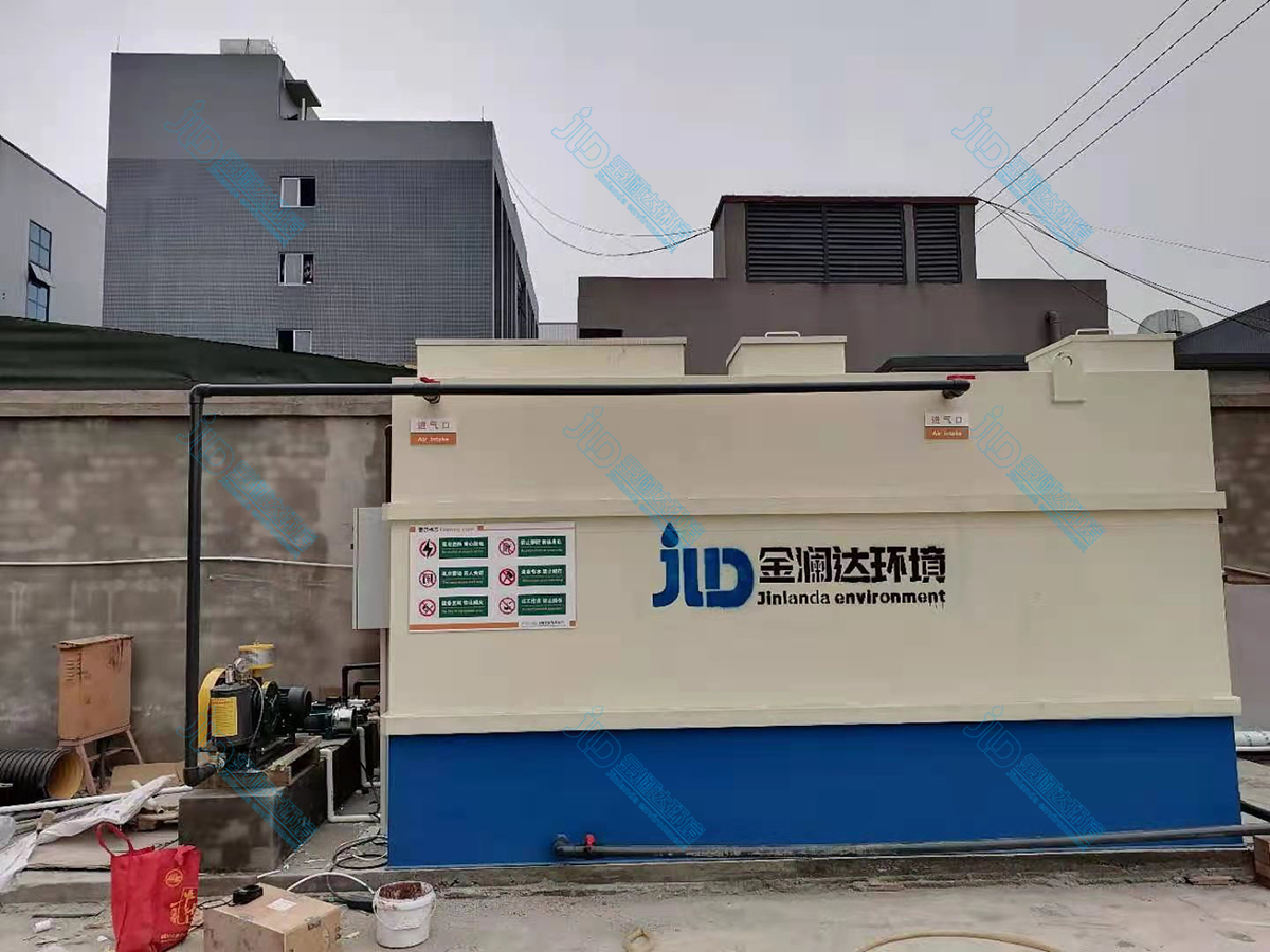 一體化污水處理設(shè)備
