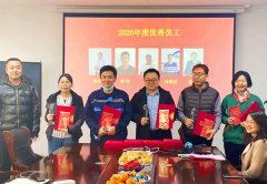 金瀾達環(huán)境以優(yōu)秀者為榜樣