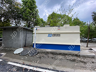 都江堰公園污水處理設(shè)備安裝案例