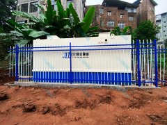 宜賓市翠屏區(qū)農(nóng)村生活污水處理設(shè)備安裝案例