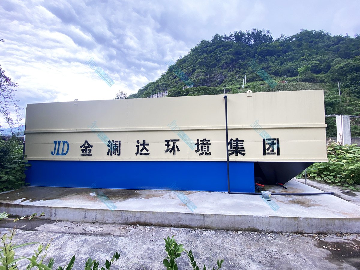 地埋式污水處理設(shè)備