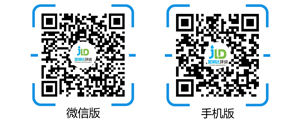 水處理設(shè)備生產(chǎn)廠(chǎng)家|四川金瀾達(dá)環(huán)境科技有限公司|金瀾達(dá)集團(tuán)旗下品牌